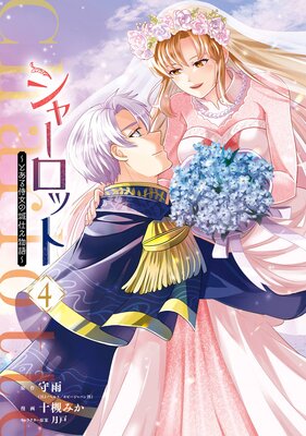 ���㡼���åȡ��Ȥ�������ξ�Ť�ʪ����ڥǥ������Ǹ�����ŵ�դ���