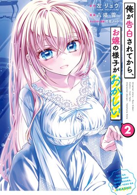 �������򤵤�Ƥ��顢������ͻҤ������������ڥǥ������Ǹ�����ŵ�դ���