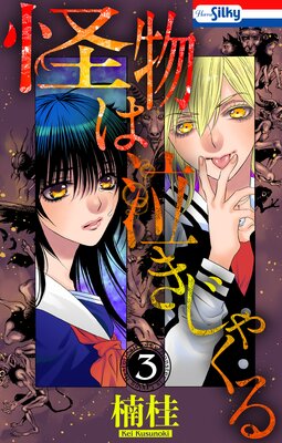 ��ʪ�ϵ㤭���㤯���ɽ��