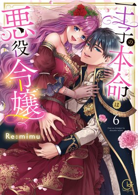 ���Ҥ���̿�ϰ�������ñ�����ǡ�6����ŵ�ڡ��ѡ��դ��ۤ�ɽ��