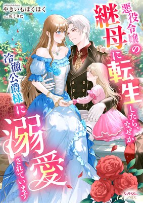 �������η����ž�������顢�ʤ�����Ű�����ͤ�Ů������Ƥ��ޤ���ɽ��