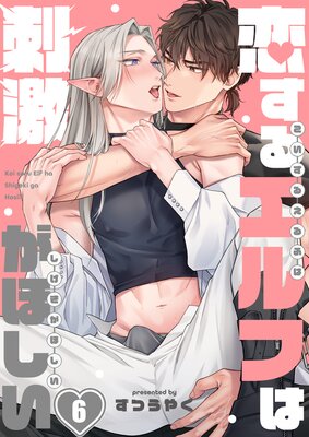 �����륨��դϻɷ㤬�ۤ���