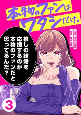 ��ʪ�Υե���ϥ勵����������3��