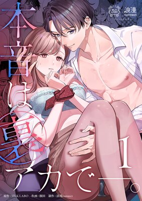 �ܲ���΢�����ǡ�����1�ˤ�ɽ��