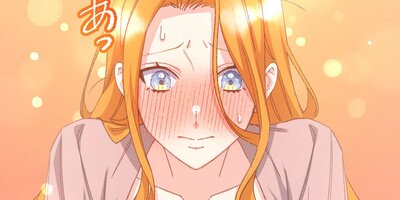 ������ޤ����������ʤ��뺧�Ϥ������ޤ���ڥե륫�顼�ۡ�52��