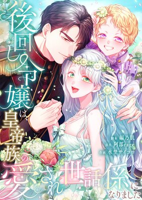 ������ϡ������²�ΰ��������÷��ˤʤ�ޤ����ڥե륫�顼��