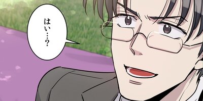 ����š�ǲ������ա��Ϥ�ޤ���17�áڥե륫�顼��