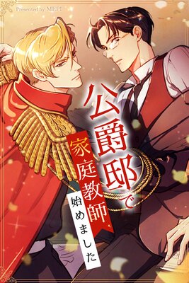 ����š�ǲ������ա��Ϥ�ޤ����ڥե륫�顼��