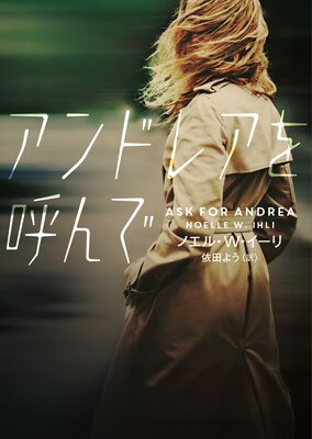 ����ɥ쥢��Ƥ��