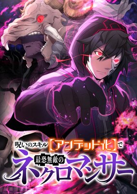 �����Υ�����ڥ���ǥåȲ��ۤǺǶ�̵Ũ�Υͥ����ޥ󥵡��ڥե륫�顼�ۤ�ɽ��