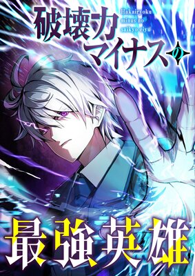 �˲��ϥޥ��ʥ��κǶ���ͺ�ڥե륫�顼�ۤ�ɽ��