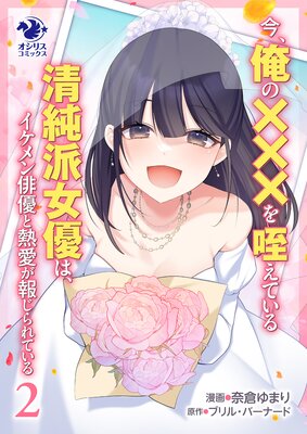 �������Ρߡߡߤ������Ƥ��������ɽ�ͥ�ϡ����������ͥ��Ǯ�����󤸤��Ƥ����ɽ��