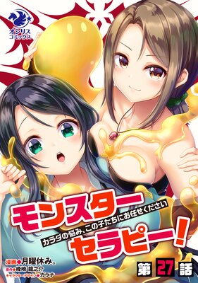 ��ñ�áۥ�󥹥�������ԡ��� �������Ǻ�ߡ����λҤ����ˤ�Ǥ����������