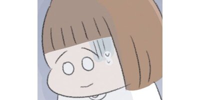 ���κ������Τ��٤Ƥ��ä��ع��ȼ�ʬ�ؤμ����ˤ���ʤ餹��ޤǡڥ��ƥ����� Chapter6�ڥե륫�顼��