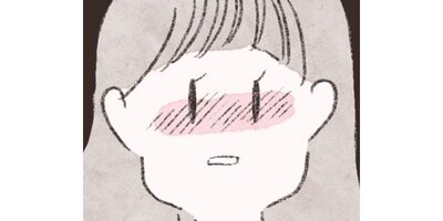 ˾�ޤ�����ޤ�Ƥ������ʤ��ءڥ��ƥ����� Chapter11�ڥե륫�顼��