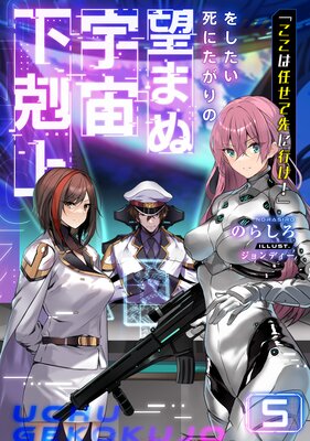 �֤�����Ǥ������˹Ԥ����פ򤷤�����ˤ������˾�ޤ̱��貼���