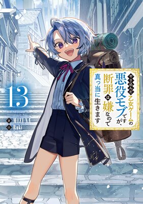 �����������������ΰ����֤Ǥ������Ǻ�Ϸ��ʤΤǿ������������ޤ����Żҽ��Ҹ���񤭲�����SS�դ���