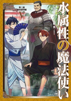 ��°������ˡ�Ȥ����Żҽ��Ҹ���񤭲�����SS�դ��ۤ�ɽ��