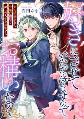 �����ˤ����Ƥ��������ޤ��ΤǤ������ʤ��������˴����줿�����ն�������ο�������Τ����4��