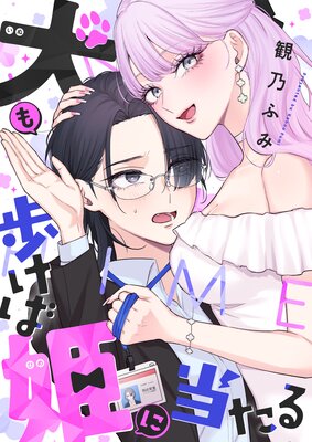 �����⤱��ɱ���������ɽ��