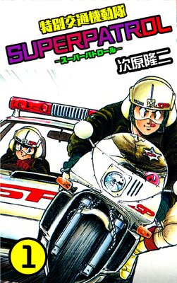 ���̸��̵�ư�� �����ѡ��ѥȥ������ɽ��