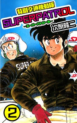 ���̸��̵�ư�� �����ѡ��ѥȥ�����