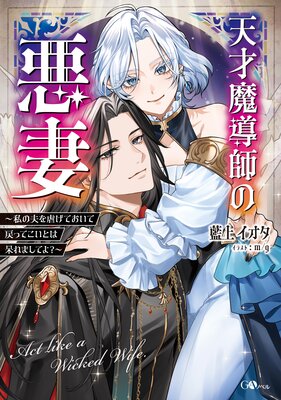 ŷ����Ƴ�դΰ��ʤ�ɽ��