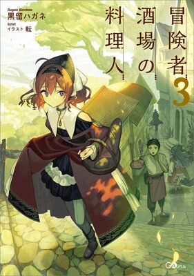 �����Լ��������ͤ�ɽ��