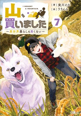 �����㤤�ޤ���