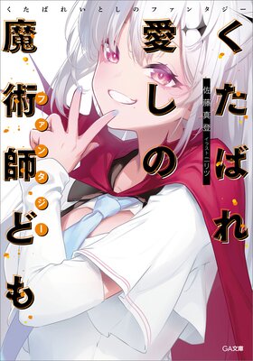 �����Ф찦������ѻդɤ��ɽ��