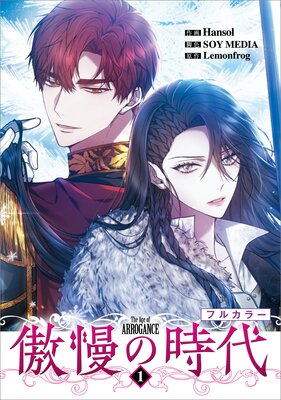 �����λ���ʥ��ߥå��ˡڥե륫�顼�ۤ�ɽ��