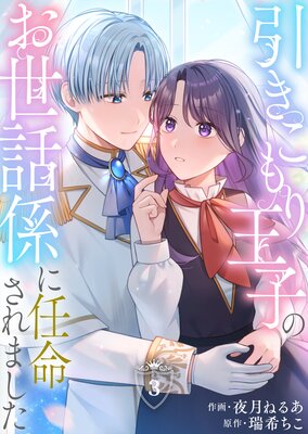 ��������겦�ҤΤ����÷���Ǥ̿����ޤ�����ɽ��