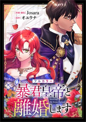 ˽�������Υ�����ޤ���ʬ���ǡۡʥ��ߥå��� 6�áڥե륫�顼��