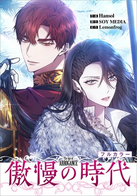 �����λ����ʬ���ǡۡʥ��ߥå��ˡڥե륫�顼�ۤ�ɽ��