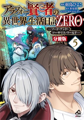 ��ʬ���ǡۥ���ե������Ԥΰ������������� ZERO �����ɡ�����ɡ��������ꥹ�����ɤ�ɽ��