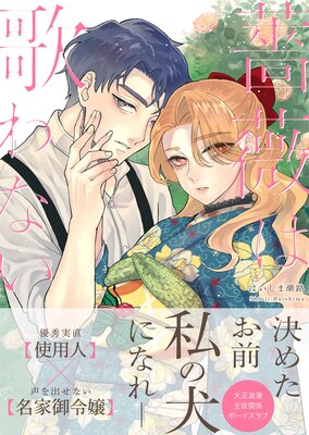 ��ˤ��Τ�򡢰��Τͤ������Renta�������ǡۤ�ɽ��