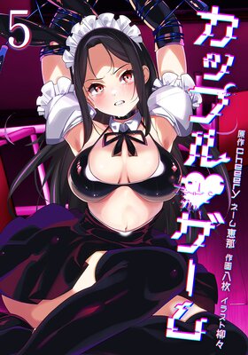 ���åץ륲�����ñ�����ǡ�5��