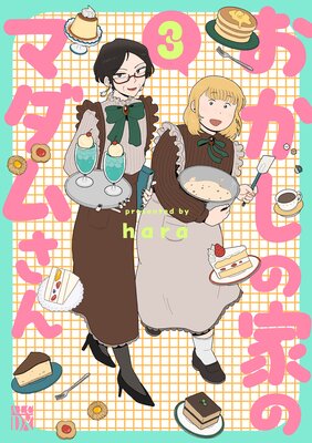 �������βȤΥޥ��व��