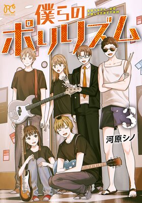 �ͤ�Υݥ�ꥺ��