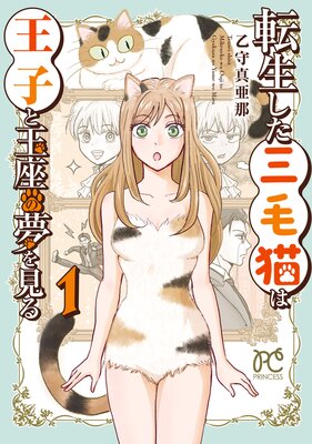 ž����������ǭ�ϲ��Ҥȶ̺¤�̴�򸫤��ɽ��