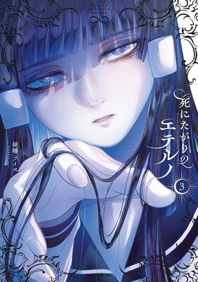 ��ˤ�����Υ��ƥ�Τ�ɽ��