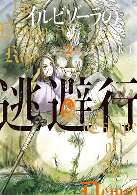 ����ӥ������ƨ���