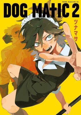 DOG MATIC��ɽ��