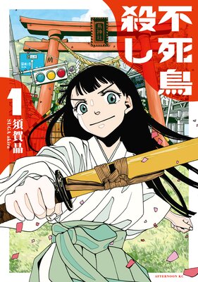 �Ի�Ļ������ɽ��