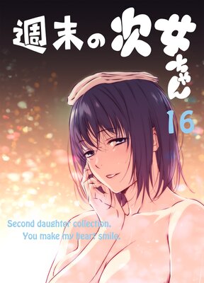 �����μ���������ɽ��