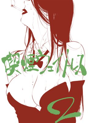 �ʱ쥦�����ȥ쥹