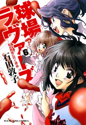 ����������� ���䤬���˹Ԥ���ͳ��