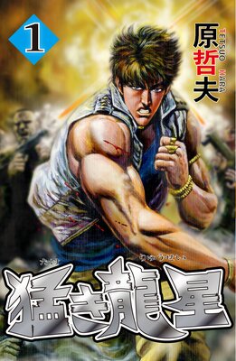 �Ԥ�ζ����ɽ��