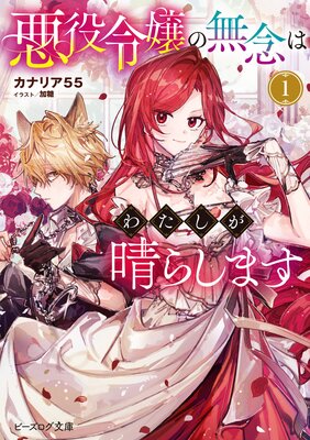 ��������̵ǰ�Ϥ錄�������餷�ޤ����Ż���ŵ�դ��ۤ�ɽ��