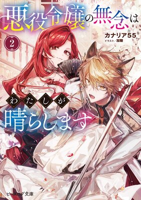 ��������̵ǰ�Ϥ錄�������餷�ޤ����Ż���ŵ�դ���